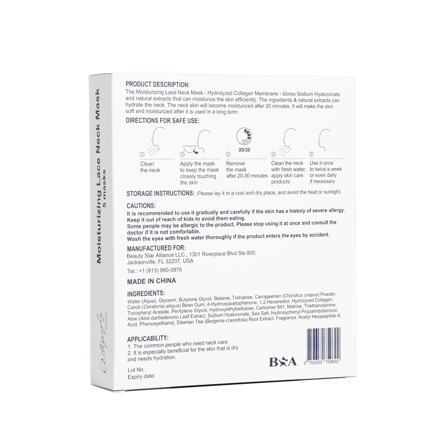 Autography Moisturizing Lace Neck Mask –Гідрогелева маска з ефектом ботулотоксину для зони шиї та декольте, 5 саше в 1 уп.