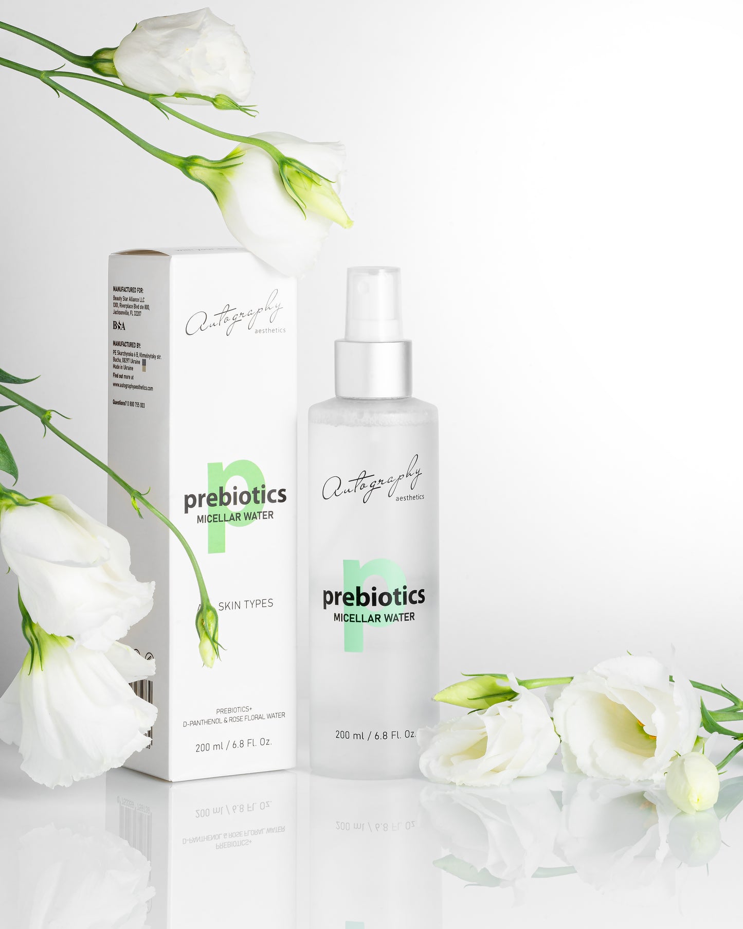 Autography Prebiotics Micellar water – Міцелярна вода з пребіотиками, 200 мл
