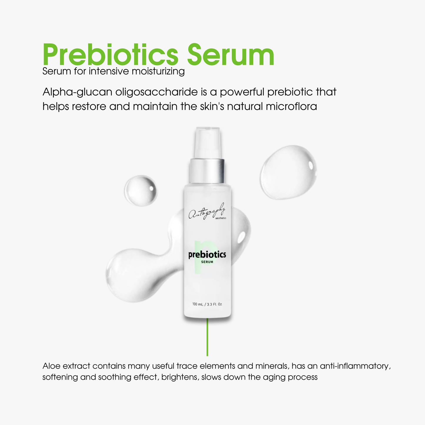 Autography Prebiotics Serum – Сироватка з пребіотиками для обличчя, 100 мл