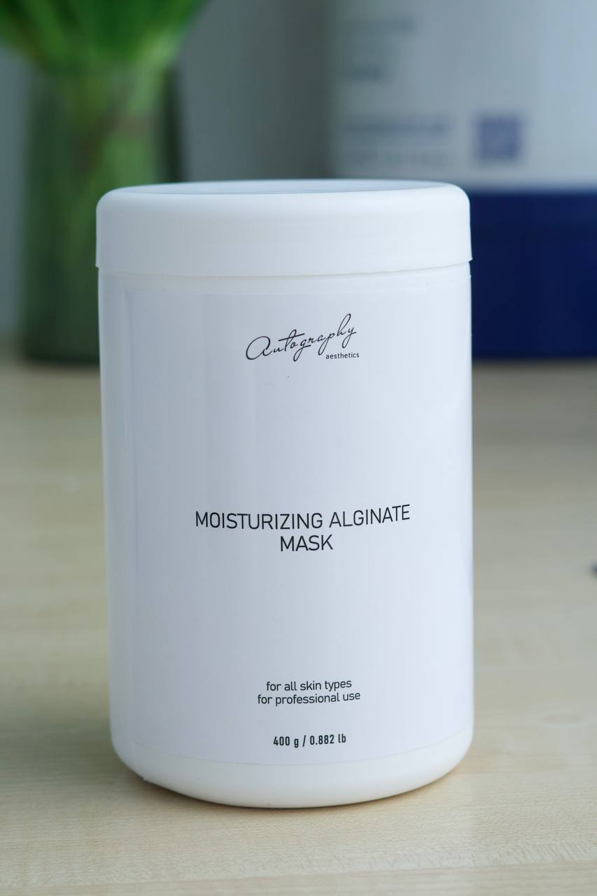 Autography Moisturizing alginate mask – Зволожуюча альгінатна маска