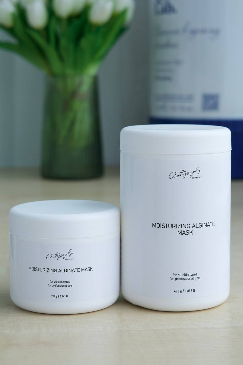 Autography Moisturizing alginate mask – Зволожуюча альгінатна маска