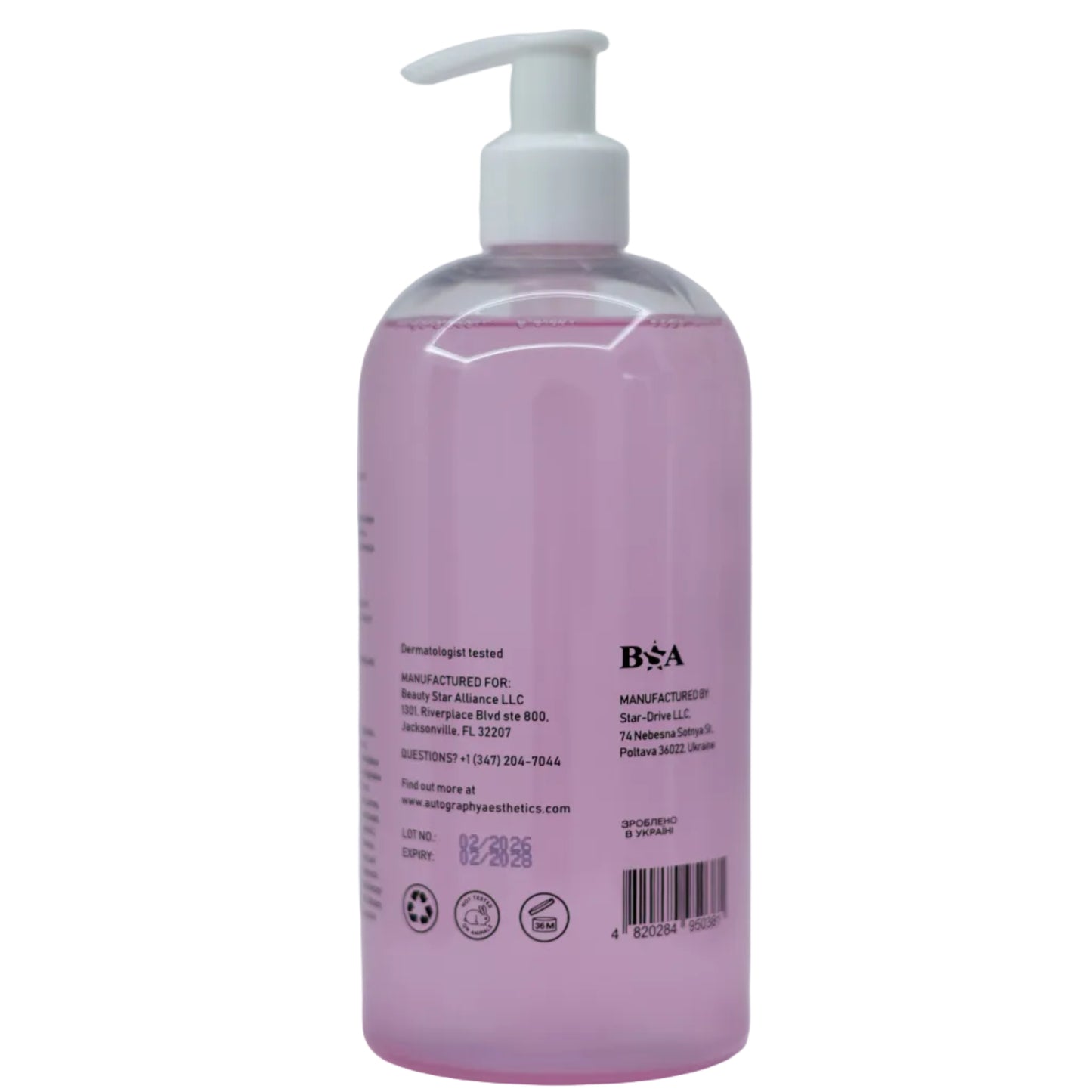 Autography Трояндовий тонік, 500 мл