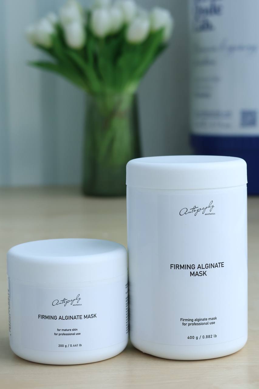 Autography Firming alginate mask - Зміцнююча альгінатна маска